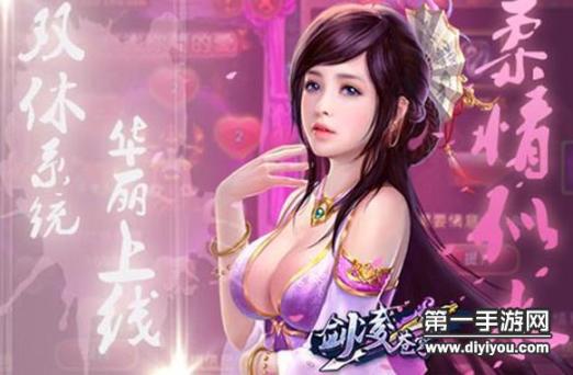 深夜失眠：B站秘密慰安指南：如何悄然观看助眠视频