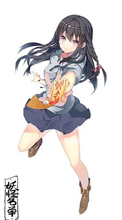 xxxx携手启航，创新数字营销引领xxxx行业迈向669新纪元