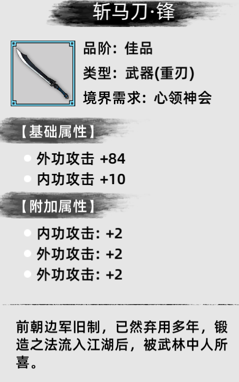 家庭盛宴欢聚四世，幸福家园共庆合家欢