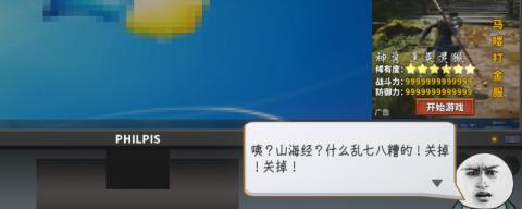 麻豆视传媒短视频网站：引领潮流，打造短视频新纪元，优质内容汇聚，精彩短视频一网打尽