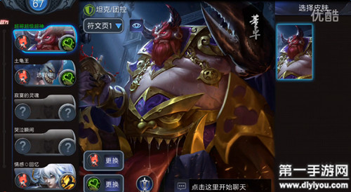羊了个羊卡Bug攻略：游戏BUG应对秘籍