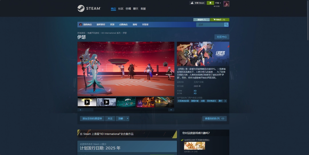 亚洲一线产业与二线区发展对比：优势与差异解析