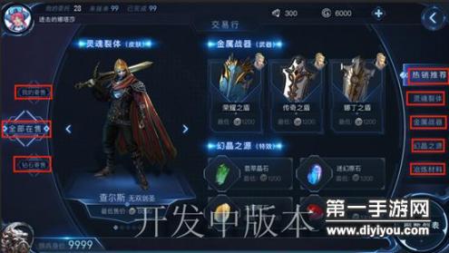 亚洲互联互通新篇章：一卡多卡无缝体验