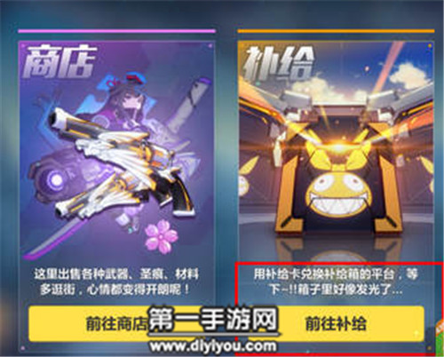 神秘动画剧集震撼上线：甘雨大战史莱姆视频免费观看，动画剧集吸引眼球