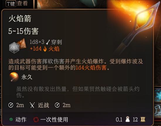 数字时代荣耀见证：揭秘QQ最高级别：超越里程碑的全新里程