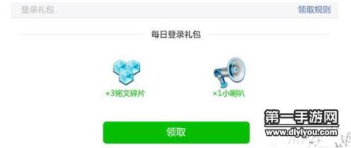 HD引领潮流：中国iPhone市场成熟度提升，创新与品质共融，引领行业新趋势