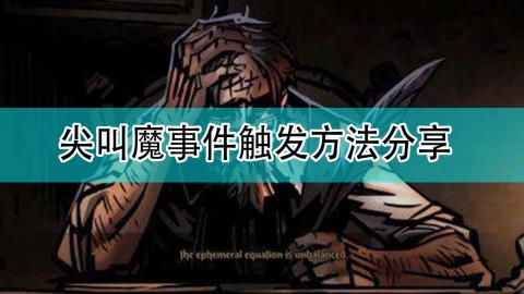 无风险防护护航用药，患者安心度过一整日药效观察
