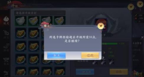 牛郎织女传说：浪漫凄美新解读：爱情故事中的情感纠葛与命运抉择