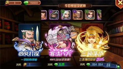 浪漫时刻：如何用巧妙的方式表达对老公C你的深情与激情