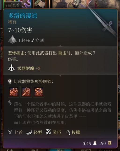 满18周岁用户享有权益保障：合法访问网站新篇章