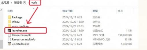 国精产品领航三区创新，一区辉煌展现卓越实力
