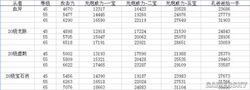 探索WINDOWS下的欧美VPS创作新纪元：性探索与另类创作的奇妙世界