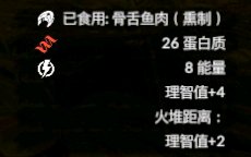 羊了个羊BUG揭秘：小游戏引发的网络风波，游戏BUG揭示与解决之道