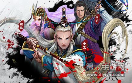 五个男人携手共进，个人成长之旅精彩非凡