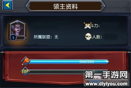 庄岳丰润生活新篇章：岳伦生活状态全面展现