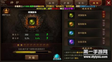 盛大开启：网络盛事：天堂网2014 AVTT 引领创作新篇章，汇聚多元创新元素