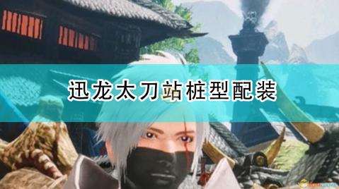 揭秘色母U6与pA6色母差异，解析色彩世界新篇章