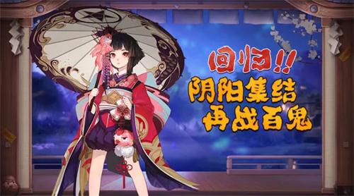 雷霆将军狂飙乳液震撼登场，实力派新品引领时尚潮流，神秘魅力尽显