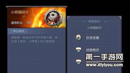新篇章：非空挑战——重塑网站标题新高度