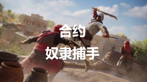 默默付出育子路：陪读妈妈故事全八章展现成长陪伴