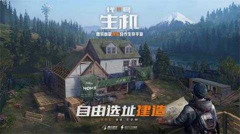 坤坤惊艳亮相：高清大坤坤美照大赏