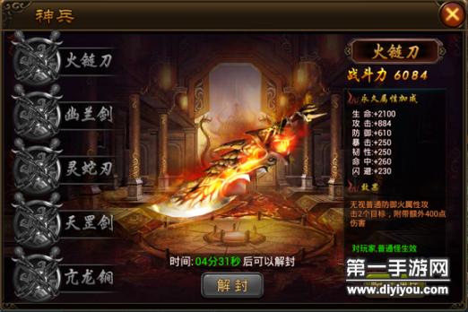 不遮掩风采，精彩扑克牌新篇章：运动赛事揭秘