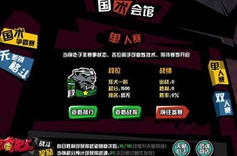 揭晓首播平台：浮图缘绚烂视听盛宴震撼上线