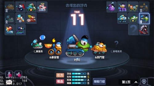 情醉人生，酒韵长流：人生与酒色深度融合，品味无尽精彩