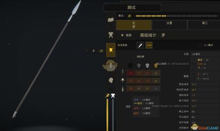 神秘剑客刻晴独步江湖，展现绝技腿法报道