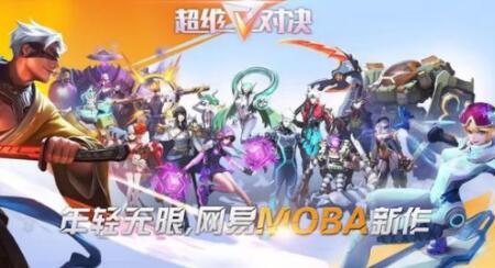 揭秘日本神秘无人区码：四码背后的非凡魅力