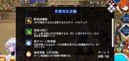 揭秘网络平台：一夜情高效寻找性伴侣攻略