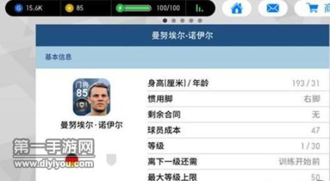 JEALOUSVUE揭秘：前沿科技领航行业新篇章，揭幕成熟50周年新篇章