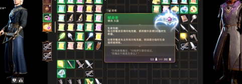 AJ穿搭技巧大全：专业AJ姿势教程图片，助你掌握时尚新姿势