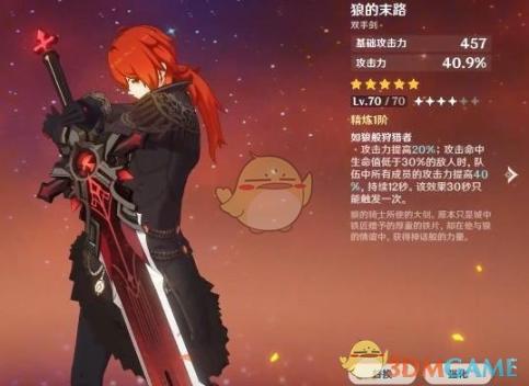 携手共绘未来：王芳高敏亲情大团圆，共绘美好明天