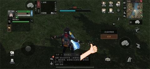 俄罗斯毛子狂热CSGO：全球电竞新风潮引领潮流