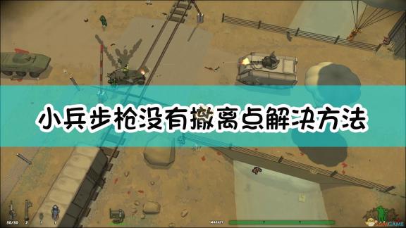 限时优惠120秒免费体验，畅享5次资讯无限试看