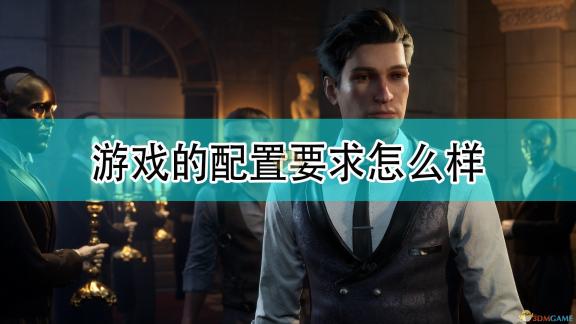 三人共享欢乐，揭秘精彩游戏经历：三Q感之旅的独家报道