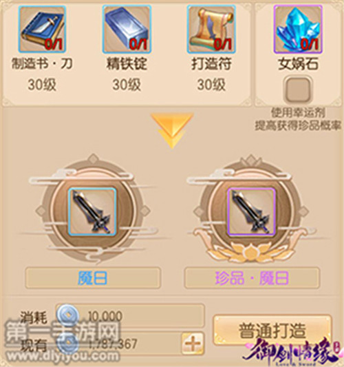 欧美时尚精品系列震撼上市：汇聚全球优质，引领潮流新风尚