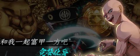 纳西妲神秘圣遗物引领潮流，玩家竞相打造传奇装备