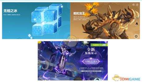 科技风尚引领逛街体验，他开启震动模式：舒适与科技的完美融合