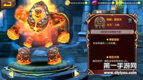 PS3神秘海域3揭秘：深海秘境探险之旅