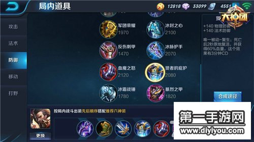 揭秘向日葵APP下载网址与站长统计功能：下载使用攻略