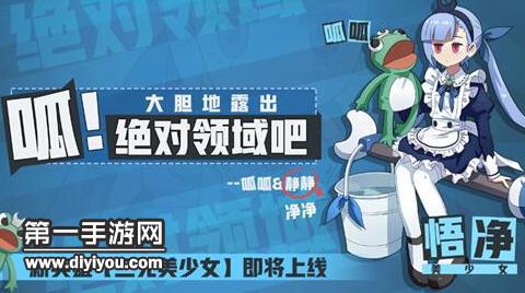闺蜜与男友深情共度，意外遭遇高干生活事件：闺蜜男友权谋与真情交织，引发社会关注