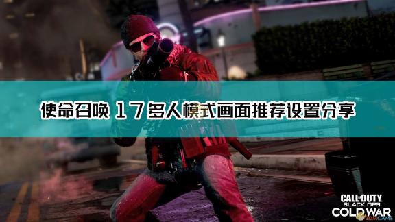 好的，下面被添得好爽好想要，美好体验即将降临：全新体验即将绽放，激情与愉悦共舞