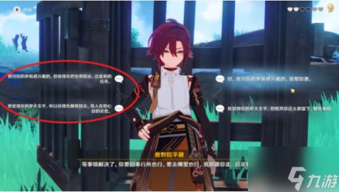 国精产品：一二三四区产品璀璨绽放，品质卓越开启新篇章