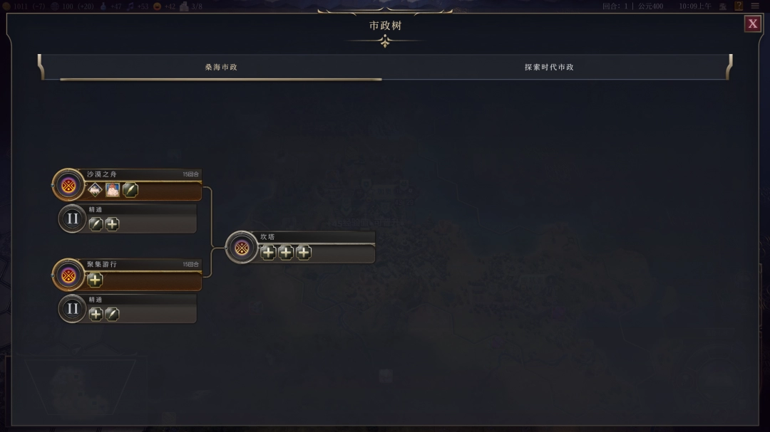 揭秘无人区码之三码应用与价值：探索码在不同场景下的重要作用