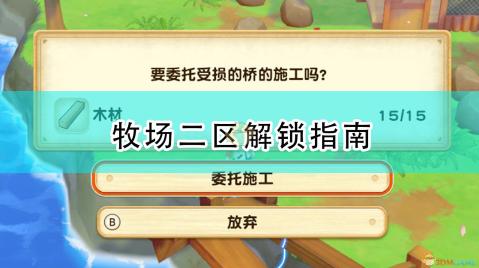 学霸神器学霸棍助力专注学习，高效完成作业新风尚