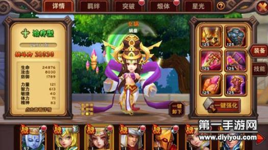 揭秘亚洲一线与二线产区产业风向标：一线产区引领亚洲产业新高度