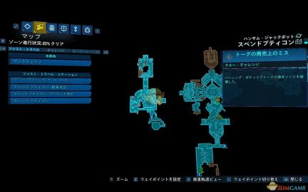 揭秘亚洲精品一二三区品质特色差异：品质与特色全面展示