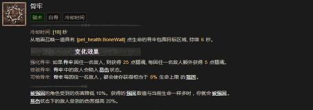 日韩推出全新卡区：亚洲区域发展加速，一卡新区四卡卡位推出